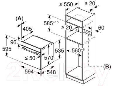 Электрический духовой шкаф Bosch HBA578BB0