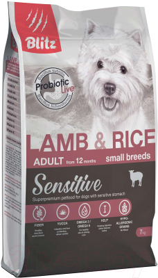 Сухой корм для собак Blitz Pets Sensitive Adult Small Breeds Lamb & Rice / 4207 (7кг)