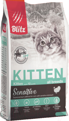 Сухой корм для кошек Blitz Pets Sensitive Kitten / 4400 (400г)