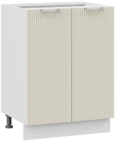 

Шкаф-стол кухонный, Кимберли 1Н6