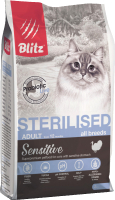 Сухой корм для кошек Blitz Pets Sensitive Sterilised Cats Turkey / 4411 (2кг) - 