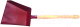 Совок Remocolor 61-1-011 - 