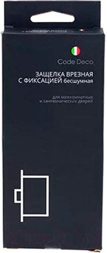 Защелка врезная с фиксацией Code Deco 5300-P-WC-BLM — фото 2