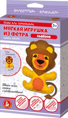 

Набор для шитья, Мягкая игрушка из фетра Львенок / 04285