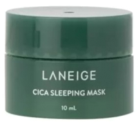 Маска для лица кремовая Laneige Cica Sleeping Mask Green (10мл) - 