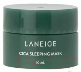 Маска для лица кремовая Laneige Cica Sleeping Mask Green (10мл)