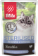 Влажный корм для кошек Blitz Pets Sensitive Sterilised. Индейка и клюква / 4505 (85г) - 