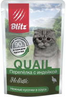 Влажный корм для кошек Blitz Pets Holistic Quail Перепелка с индейкой / 4112 (85г) - 