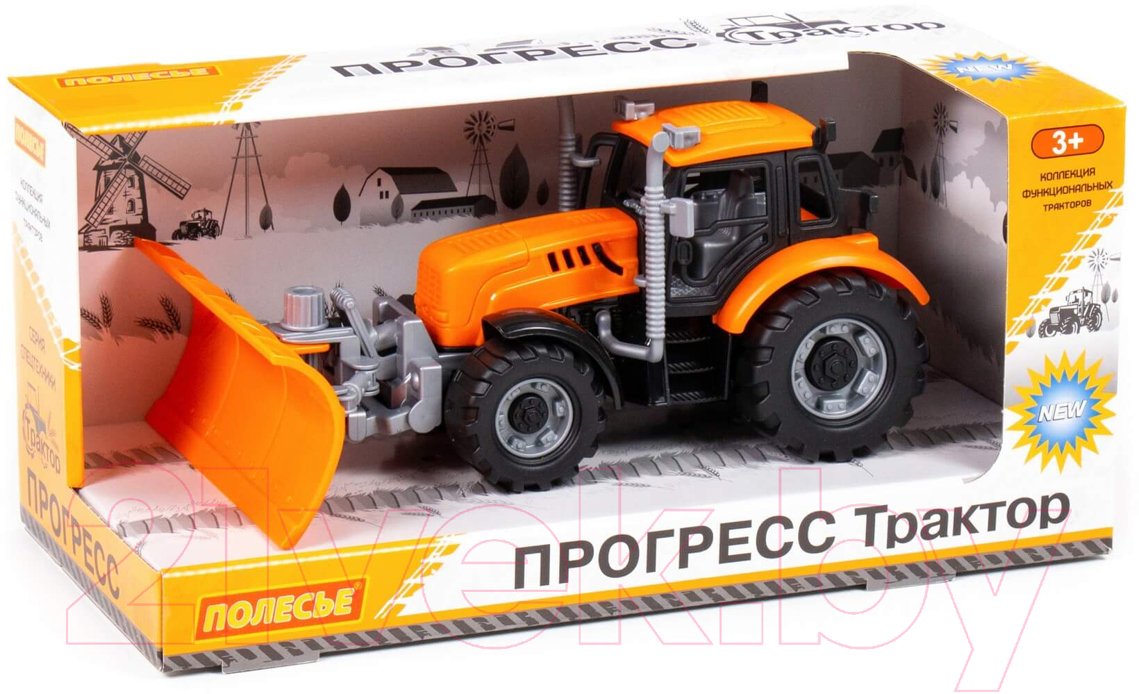 Трактор игрушечный Полесье С лопатой-отвалом / 91765 (оранжевый) — фото 10
