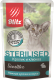 Влажный корм для кошек Blitz Pets Sensitive Sterilised. Кролик и клюква / 4510 (85г) - 