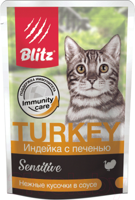 Влажный корм для кошек Blitz Pets Sensitive Turkey Индейка с печенью Нежные кусочки в соусе / 4504 (85г)