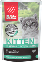 Влажный корм для кошек Blitz Pets Sensitive Kitten. Индейка с потрошками / 4500 (85г) - 