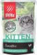 Влажный корм для кошек Blitz Pets Sensitive Kitten. Индейка с потрошками / 4500 (85г) - 