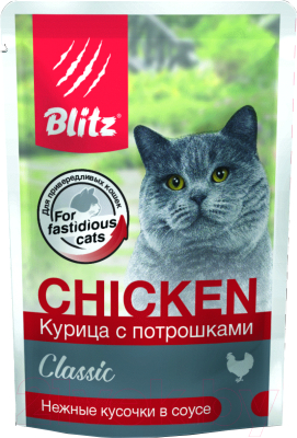 Влажный корм для кошек Blitz Pets Classic Adult Cat Курица с потрошками / 4506 (85г)