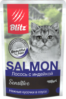 Влажный корм для кошек Blitz Pets Sensitive Лосось с индейкой Нежные кусочки в соусе /4502 (85г) - 