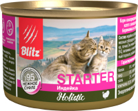 Влажный корм для кошек Blitz Pets Holistic Starter Индейка Нежное суфле / 4115 (0.2кг) - 