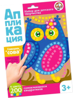 

Набор для творчества, Аппликация Совушка-Сова / 02782