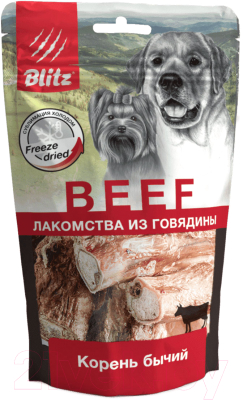 Лакомство для собак Blitz Pets Бычий корень / 4005 (65г)