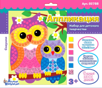 

Набор для творчества Десятое королевство, Аппликация Совушки / 02788