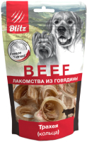 

Лакомство для собак Blitz Pets, Трахея кольцами / 4001
