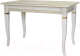 Обеденный стол Мебелик Фидея 3 (слоновая кость/золото) - 