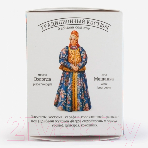 Чай листовой Сугревъ По-вологодски фруктово-травяной / 9075505 (25г)