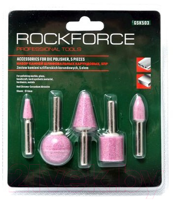 Набор насадок для гравера RockForce RF-GSK503 — фото 2