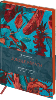 

Ежедневник Greenwich Line, Jungle breath. Night leaves / ENA5_44959