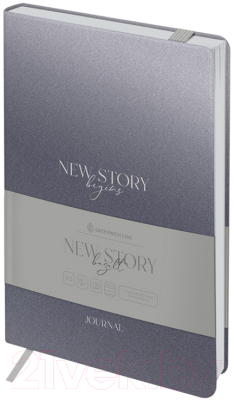 Изображение товара Ежедневник Greenwich Line New Story. Bazalt / ENA5_44971 (136л)
