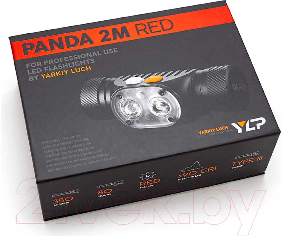 Фонарь Яркий Луч YLP Panda 2M-RED LH351D+RED 18650