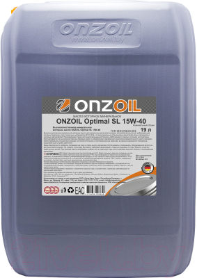 Моторное масло Onzoil SAE 15W40 Optimal SL (19л)