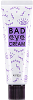 

Крем для век, Bad Eye Cream для кожи вокруг глаз