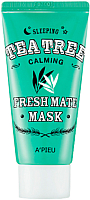 Маска для лица гелевая A'Pieu Fresh Mate Tea Tree Mask Calming успокаивающая ночная (50мл) - 