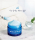 Миниатюра изображения товара Маска для лица гелевая A'Pieu Good Night Water Sleeping Mask (105мл)