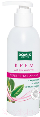 Крем для рук Domix Green С кератином маслом чайного дерева и серебром (200мл)