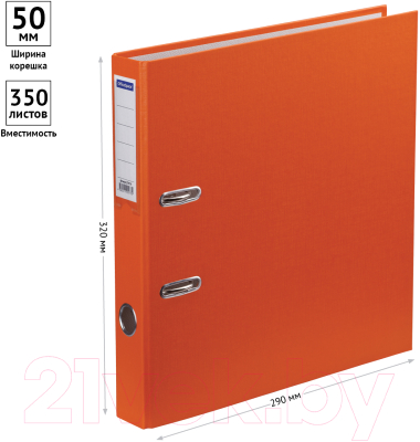 Папка-регистратор OfficeSpace 270114 (оранжевый)