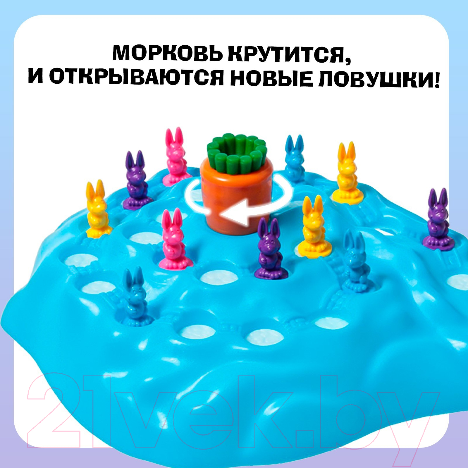 Настольная игра Лас Играс Ушастые гонки Зимний забег / 7651283 — фото 5