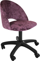 Кресло офисное Sheffilton SHT-ST34/S120P (вишневый джем/черный муар) - 