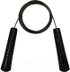 Скакалка Fortius H210401-3BE (черный) - 