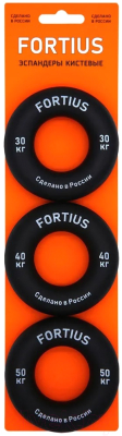 Набор эспандеров Fortius H180701-304050BE (3шт)