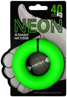 Эспандер Fortius Neon H180701-40FG (40кг, зеленый)