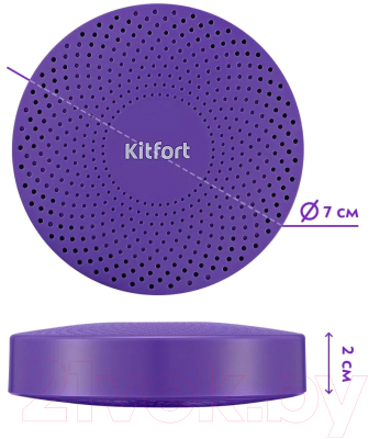 Аромадиффузор электрический Kitfort KT-2851