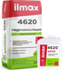 Гидроизоляция цементная ilmax 4620 (A+ В, 32кг) - 