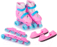 Миниатюра изображения товара Ролики-коньки Babyhit Twin Seasons (S, розовый)