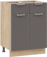 Шкаф-стол кухонный ТриЯ Кимберли 1Н6Я1 (дуб крафт золотой/муссон) - 