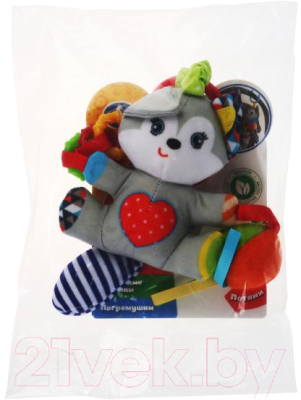 Изображение товара Подвеска на кроватку Умка Ласковый котенок / RPH-C3