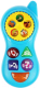 Развивающая игрушка Умка Мой первый телефон Синий трактор / B1637582-R3 - 