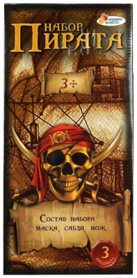 Игровой набор пирата Играем вместе B1441612-R