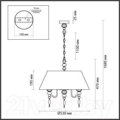 Люстра Odeon Light Sochi 4896/5A