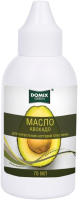Масло для кутикулы Domix Green Авокадо (70мл) - 